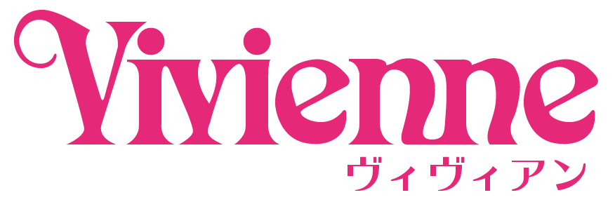 Vivienne(ヴィヴィアン)